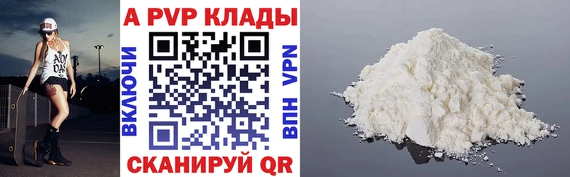 Купить Гашиш  СК  КОКАИН  АМФЕТАМИН  Конопля  Псилоцибиновые грибы  Мефедрон  Азов
