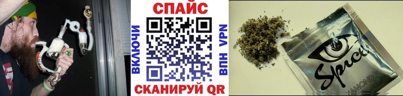 Купить  Азов  БУТИРАТ 1.4BDO 