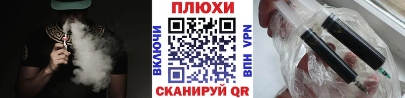 ГАШ VHQ Азов