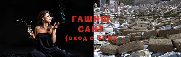 эйфоретик Володарск