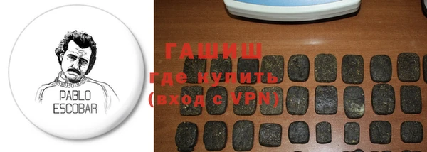 эйфоретик Володарск