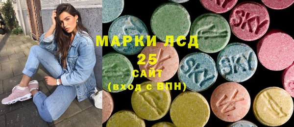 крисы Волосово