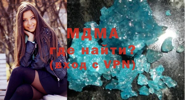 крисы Волосово