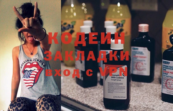 крисы Волосово