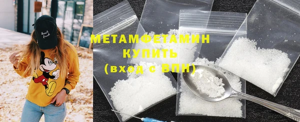 эйфоретик Володарск