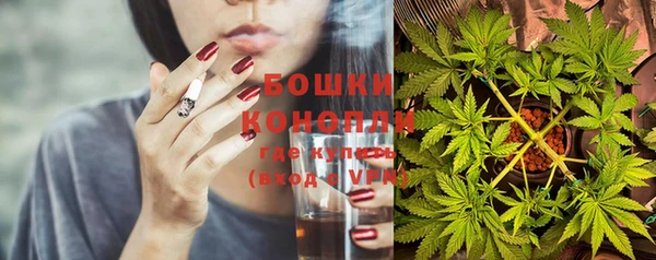 эйфоретик Володарск