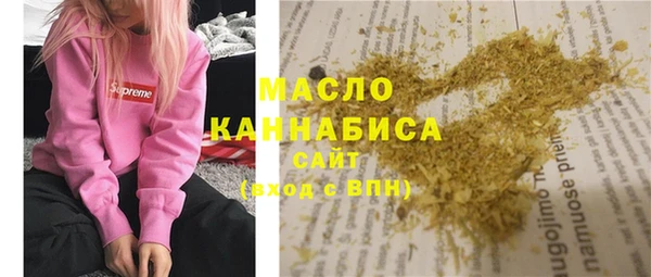 крисы Волосово