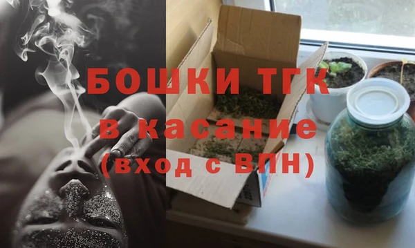 гашиш Волоколамск